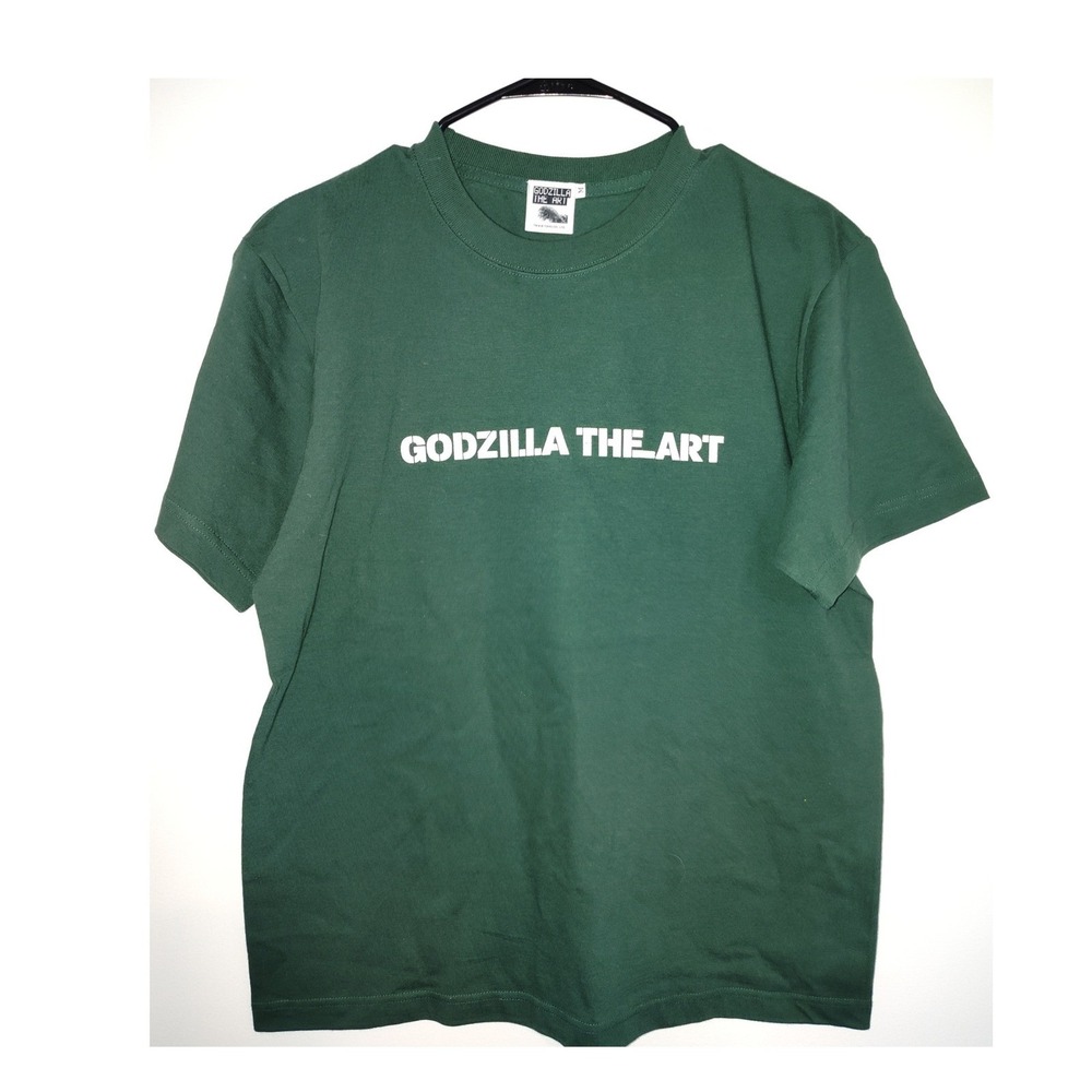 Godzilla The‎ Art Graphic T-Shirt Forest Green Mens M Kaiju Movie Promo Tee